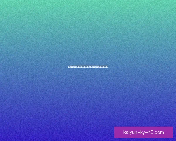 世界杯竞猜新用户专享福利大放送注册即享互动体验数据研判